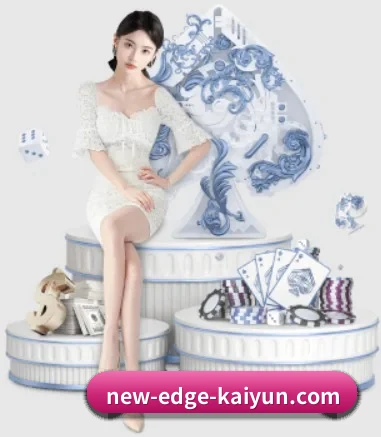 全球扩展